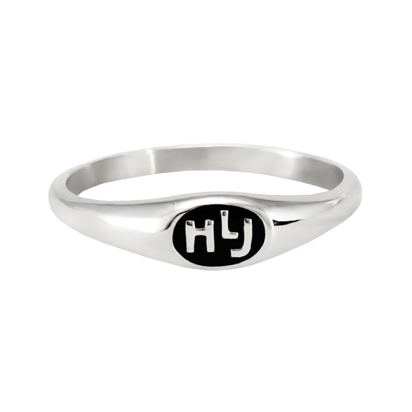 Spanish Micro Mini HLJ Ring - Stainless Steel